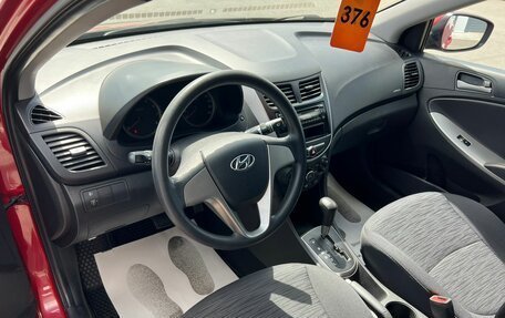 Hyundai Solaris II рестайлинг, 2015 год, 1 199 999 рублей, 11 фотография