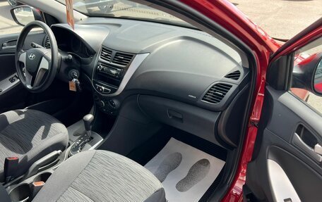 Hyundai Solaris II рестайлинг, 2015 год, 1 199 999 рублей, 12 фотография