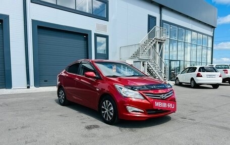 Hyundai Solaris II рестайлинг, 2015 год, 1 199 999 рублей, 8 фотография