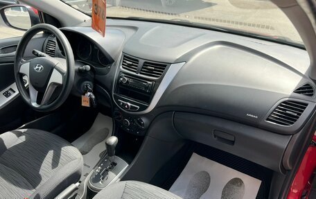 Hyundai Solaris II рестайлинг, 2015 год, 1 199 999 рублей, 13 фотография
