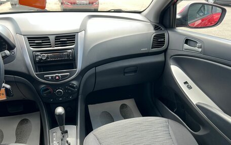 Hyundai Solaris II рестайлинг, 2015 год, 1 199 999 рублей, 15 фотография
