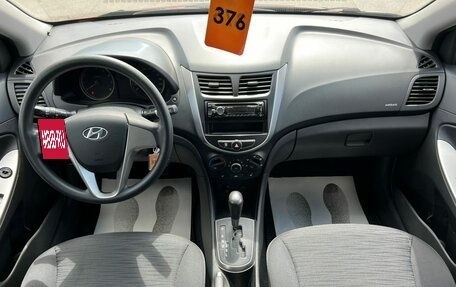 Hyundai Solaris II рестайлинг, 2015 год, 1 199 999 рублей, 16 фотография