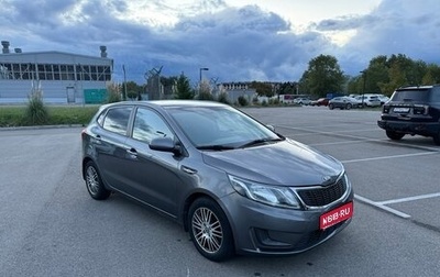 KIA Rio III рестайлинг, 2014 год, 930 000 рублей, 1 фотография