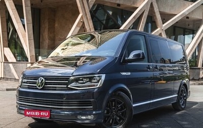 Volkswagen Multivan T6 рестайлинг, 2017 год, 8 250 000 рублей, 1 фотография
