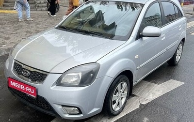 KIA Rio II, 2010 год, 455 000 рублей, 1 фотография