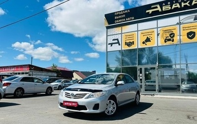 Toyota Corolla, 2012 год, 1 399 999 рублей, 1 фотография