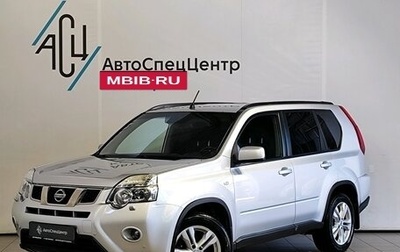 Nissan X-Trail, 2014 год, 1 529 000 рублей, 1 фотография