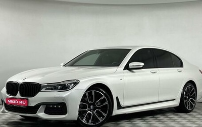 BMW 7 серия, 2017 год, 3 600 000 рублей, 1 фотография