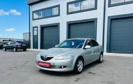 Mazda Atenza II, 2004 год, 559 000 рублей, 1 фотография