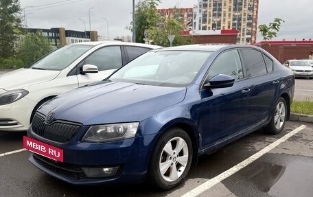 Skoda Octavia, 2015 год, 1 200 000 рублей, 2 фотография
