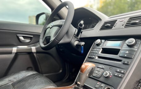 Volvo XC90 II рестайлинг, 2007 год, 995 000 рублей, 10 фотография