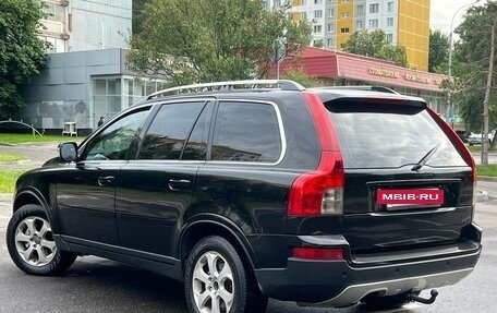 Volvo XC90 II рестайлинг, 2007 год, 995 000 рублей, 2 фотография