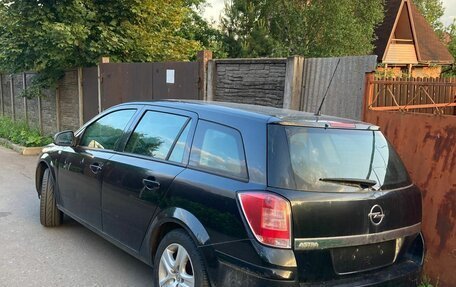 Opel Astra H, 2014 год, 650 000 рублей, 2 фотография