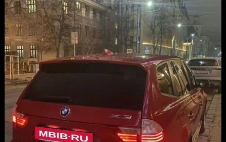 BMW X3, 2008 год, 900 000 рублей, 3 фотография