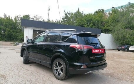 Toyota RAV4, 2016 год, 2 200 000 рублей, 12 фотография