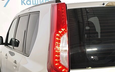 Nissan X-Trail, 2014 год, 1 529 000 рублей, 6 фотография
