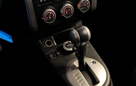 Nissan X-Trail, 2014 год, 1 529 000 рублей, 10 фотография