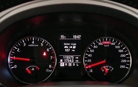 Nissan X-Trail, 2014 год, 1 529 000 рублей, 11 фотография