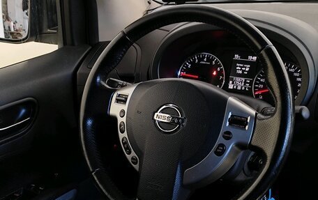 Nissan X-Trail, 2014 год, 1 529 000 рублей, 12 фотография