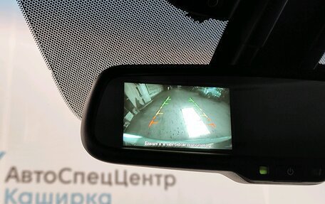 Nissan X-Trail, 2014 год, 1 529 000 рублей, 14 фотография