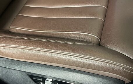 BMW 7 серия, 2017 год, 3 600 000 рублей, 24 фотография