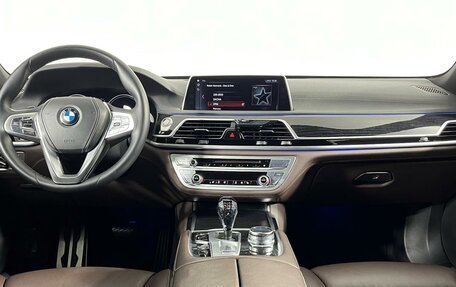 BMW 7 серия, 2017 год, 3 600 000 рублей, 15 фотография