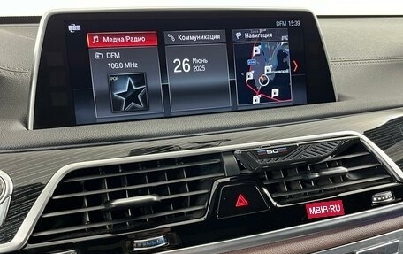 BMW 7 серия, 2017 год, 3 600 000 рублей, 28 фотография