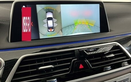 BMW 7 серия, 2017 год, 3 600 000 рублей, 20 фотография