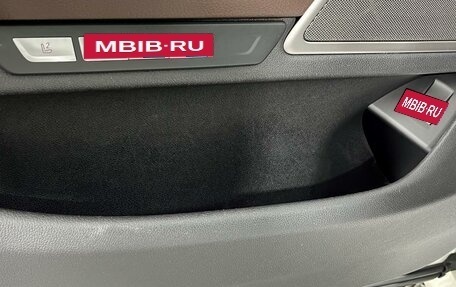 BMW 7 серия, 2017 год, 3 600 000 рублей, 31 фотография
