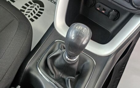 KIA cee'd III, 2012 год, 1 195 000 рублей, 22 фотография
