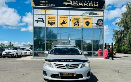 Toyota Corolla, 2012 год, 1 399 999 рублей, 3 фотография