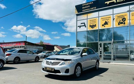 Toyota Corolla, 2012 год, 1 399 999 рублей, 2 фотография