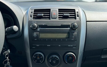 Toyota Corolla, 2012 год, 1 399 999 рублей, 19 фотография