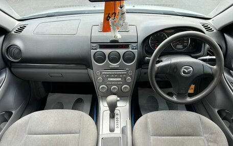 Mazda Atenza II, 2004 год, 559 000 рублей, 15 фотография