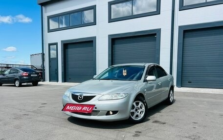 Mazda Atenza II, 2004 год, 559 000 рублей, 18 фотография