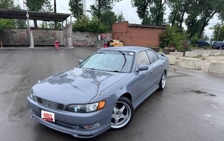 Toyota Mark II VIII (X100), 1994 год, 930 000 рублей, 1 фотография