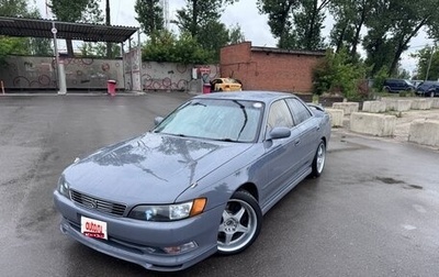 Toyota Mark II VIII (X100), 1994 год, 930 000 рублей, 1 фотография