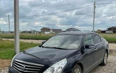 Nissan Teana, 2010 год, 1 320 000 рублей, 1 фотография
