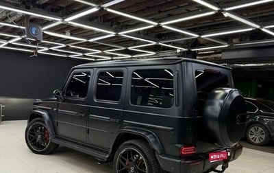 Mercedes-Benz G-Класс AMG, 2023 год, 21 300 000 рублей, 1 фотография