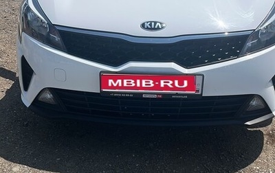 KIA Rio IV, 2021 год, 1 600 000 рублей, 1 фотография