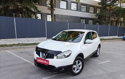 Nissan Qashqai, 2010 год, 980 000 рублей, 1 фотография