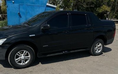 SsangYong Actyon Sports II, 2008 год, 900 000 рублей, 1 фотография