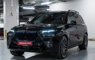 BMW X7, 2024 год, 13 800 000 рублей, 1 фотография