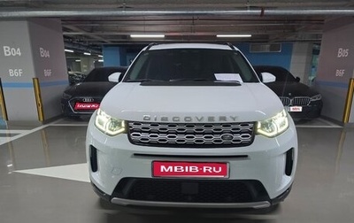 Land Rover Discovery Sport I рестайлинг, 2022 год, 3 904 000 рублей, 1 фотография