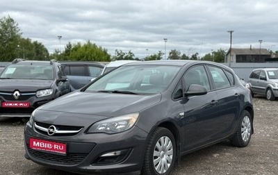 Opel Astra J, 2015 год, 709 000 рублей, 1 фотография