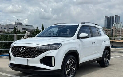 Hyundai ix35, 2022 год, 2 300 002 рублей, 1 фотография