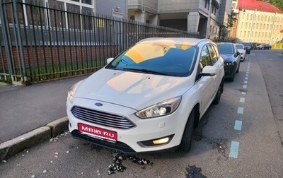 Ford Focus III, 2019 год, 900 000 рублей, 1 фотография