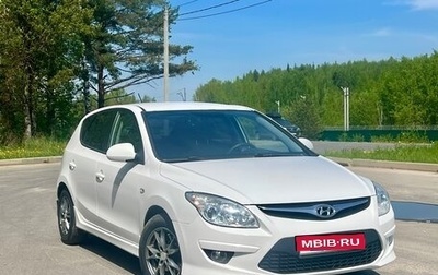 Hyundai i30 I, 2011 год, 630 000 рублей, 1 фотография