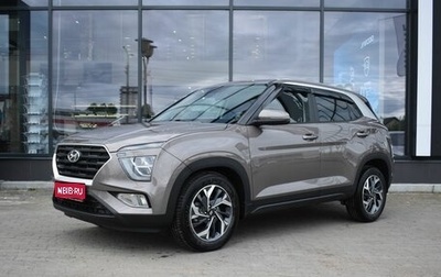 Hyundai Creta, 2021 год, 2 184 000 рублей, 1 фотография