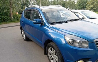 Geely Emgrand X7 I, 2016 год, 700 000 рублей, 1 фотография